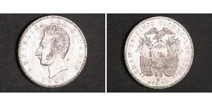 5 Сукре Эквадор (1830 - ) Серебро Сукре, Антонио Хосе (1795 - 1830)