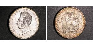 5 Сукре Эквадор (1830 - ) Серебро Сукре, Антонио Хосе (1795 - 1830)