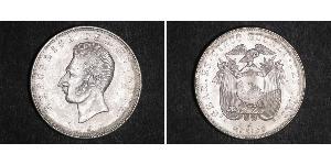 5 Сукре Эквадор (1830 - ) Серебро Сукре, Антонио Хосе (1795 - 1830)