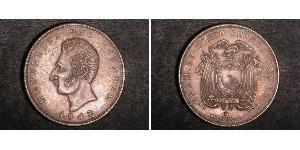 5 Сукре Эквадор (1830 - ) Серебро Сукре, Антонио Хосе (1795 - 1830)
