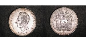5 Сукре Эквадор (1830 - ) Серебро Сукре, Антонио Хосе (1795 - 1830)