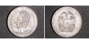 5 Сукре Эквадор (1830 - ) Серебро Сукре, Антонио Хосе (1795 - 1830)