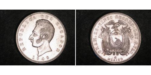 5 Сукре Эквадор (1830 - ) Серебро Сукре, Антонио Хосе (1795 - 1830)