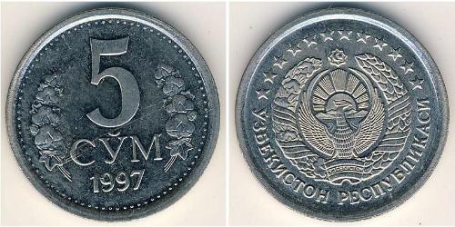 5 Сум Узбекістан (1991 - ) Нікель/Залізо 