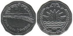 5 Така Bangladés Níquel/Cobre 