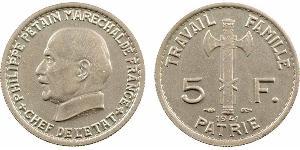 5 Франк Французское государство режима Виши (1940-1944)  Петен, Анри Филипп