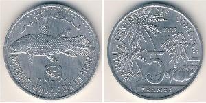 5 Франк Коморські Острови (1975 - ) Алюміній 