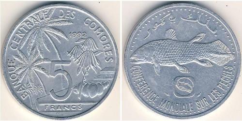 5 Франк Коморські Острови (1975 - ) Алюміній 