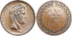 5 Франк Июльская монархия (1830-1848) Бронза Луи-Филипп I (1773 -1850)