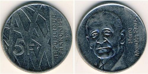 5 Франк French Fifth Republic (1958 - ) Нікель 