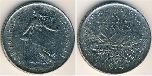 5 Франк French Fifth Republic (1958 - ) Нікель/Мідь 