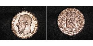 5 Франк Бельгия Серебро Леопольд II (1835 - 1909)