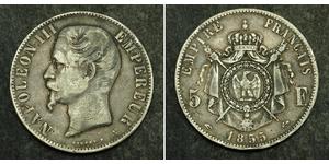 5 Франк Вторая французская империя (1852-1870) Серебро Наполеон III Бонапарт (1808-1873)