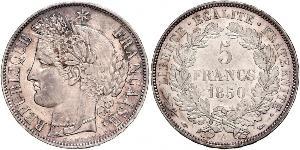 5 Франк Вторая французская республика (1848-1852) Серебро 
