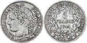 5 Франк Вторая французская республика (1848-1852) Серебро 