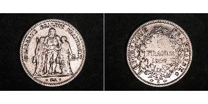 5 Франк Вторая французская республика (1848-1852) Серебро 