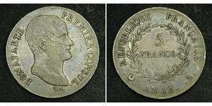 5 Франк Первая Французская империя (1804-1814) Серебро Наполеон I(1769 - 1821)