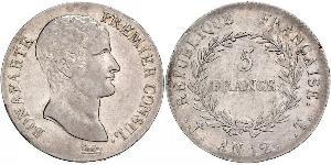 5 Франк Первая Французская империя (1804-1814) Серебро Наполеон I(1769 - 1821)