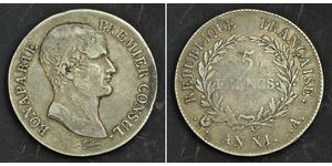 5 Франк Первая Французская империя (1804-1814) Серебро Наполеон I(1769 - 1821)