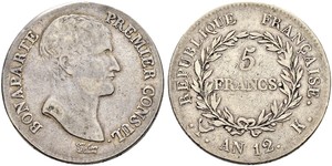 5 Франк Первая Французская империя (1804-1814) Серебро Наполеон I(1769 - 1821)