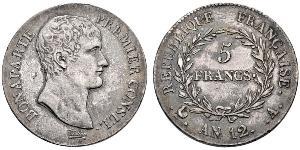 5 Франк Первая Французская империя (1804-1814) Серебро Наполеон I(1769 - 1821)