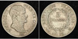 5 Франк Первая Французская империя (1804-1814) Серебро Наполеон I(1769 - 1821)