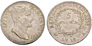 5 Франк Первая Французская империя (1804-1814) Серебро Наполеон I(1769 - 1821)