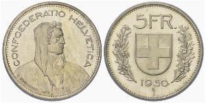 5 Франк Швейцария Серебро 