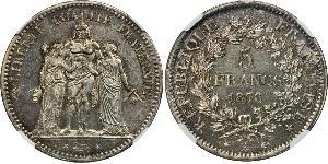 5 Франк French Second Republic (1848-1852) Срібло 