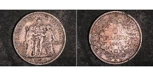 5 Франк French Second Republic (1848-1852) Срібло 