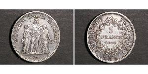 5 Франк French Second Republic (1848-1852) Срібло 