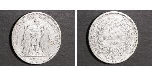 5 Франк French Second Republic (1848-1852) Срібло 