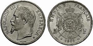 5 Франк Second French Empire (1852-1870) Срібло Наполеон ІІІ Бонапарт (1808-1873)