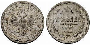 5 Франк Бельгія Срібло Леопольд II (1835 - 1909)