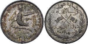 5 Франк Коморські Острови (1975 - ) Срібло Said Ali bin Said Omar of Grande Comore (?- 1916)
