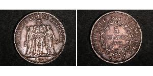 5 Франк Третя французька республіка (1870-1940)  Срібло 
