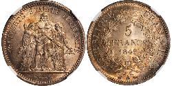 5 Franc 法蘭西第二共和國 (1848 - 1852) 銀 