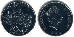5 Фунт  Никель/Медь Елизавета II (1926-2022)