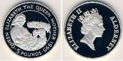 5 Фунт  Срібло Єлизавета II (1926-2022)