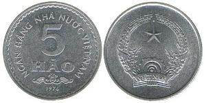 5 Хао Vietnam (1945 - ) 铝 