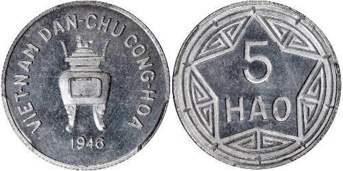 5 Хао Vietnam (1945 - ) 铝 