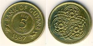 5 Цент Гаяна (1966 - )  
