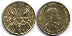 5 Цент Кенія (1963 - )  