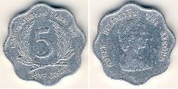 5 Цент  Алюминий Елизавета II (1926-2022)