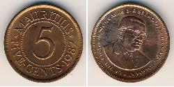 5 Цент Маврикій (1968 - ) Бронза 