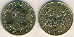 5 Цент Кенія (1963 - ) Латунь 