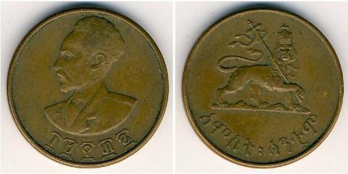 5 Цент Ethiopia (1270 - ) Медь Хайле Селассие