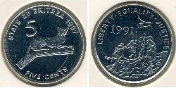 5 Цент Eritrea (1993 - ) Никель/Медь 