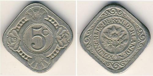 5 Цент Королевство Нидерланды (1815 - ) Никель/Медь 