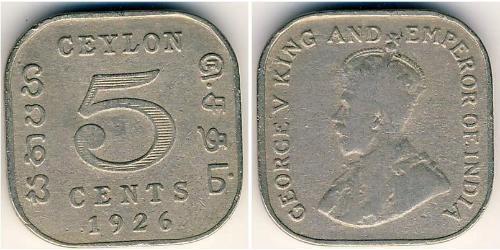 5 Цент Шри-Ланка (1948 - ) Никель/Медь 